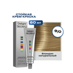 Краска для волос Constant Delight Trionfo 9-0 Блондин натуральный 60 мл