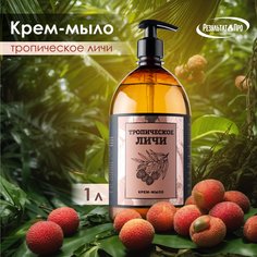 Жидкое мыло для рук Результат.Про Luxury аромат Тропическое личи, 1 л