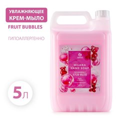 Мыло жидкое для рук Grass Milana Fruit Bubbles увлажняющее, 5 л