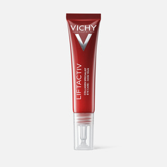 Крем для кожи вокруг глаз VICHY Liftactiv Collagen Specialist пептиды и витамин С, 15 мл