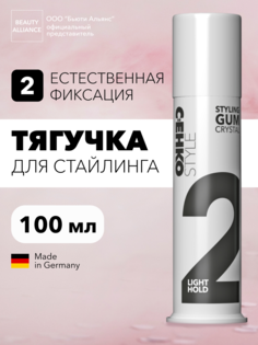 Воск паутинка для волос профессиональный моделирующий 100 мл C:Ehko