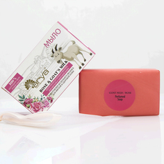 Мыло натуральное из козьего молока Arya Goat Milk Rose 100 г
