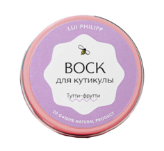 Воск для кутикулы Луи Филипп Тутти-фрутти 20 г