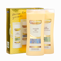 Подарочный набор женский "Роскошь масел":шампунь, 250 мл + гель для душа, 250 мл Биокрим