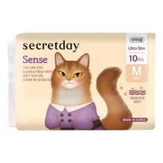 Прокладки гигиенические Secretday Sense Ultra Slim 10 шт