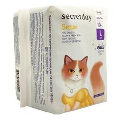 Прокладки гигиенические Secretday Sense Ultra Slim 10 шт