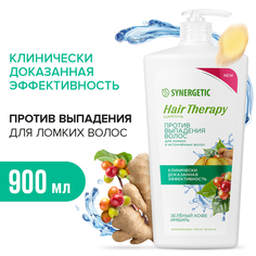 Шампунь Synergetic Hair Therapy Против выпадения волос, 900 мл