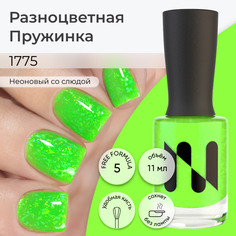 Лак для ногтей Разноцветная Пружинка MASURA зеленый неоновый 11 мл