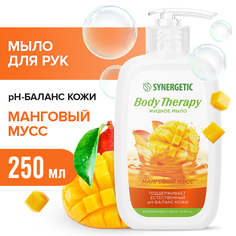 Туалетное мыло жидкое Synergetic Body Therapy Манговый мусс 250 мл