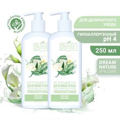 Гель для интимной гигиены Dream Nature женский для деликатного ухода, 2 шт х 250 мл