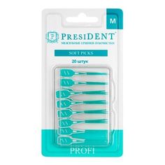 Зубные ершики President Soft межзубные 4 шт