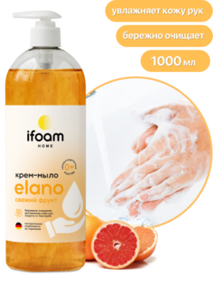 Крем-мыло iFoam Elano свежий фрукт 1 л