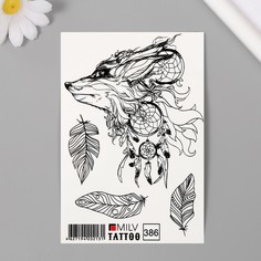 Татуировка на тело MilvTattoo Лиса 10х15 см