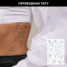 Переводные тату Miamitats на тело Charm