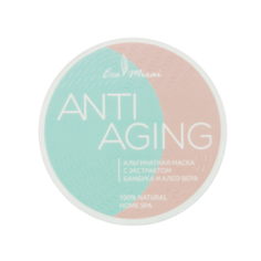 Альгинатная маска ANTI AGING Омолаживающая маска с экстрактом бамбука и алоэ Eco Mirai