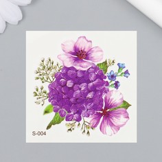 Татуировка на тело цветная "Гортензия" 6х6 см No Brand