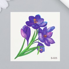 Татуировка на тело цветная "Сиреневый цветок" 6х6 см No Brand