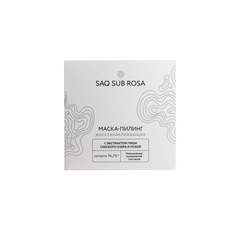 Маска-пилинг для лица Крымская роза Saq Sub Rosa восстанавливающая 100 мл
