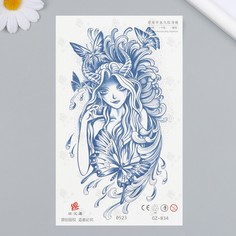Татуировка на тело синяя "Девушка с рожками" 18х11 см No Brand
