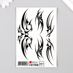 Татуировка на тело MilvTattoo Трайбл 10х15 см