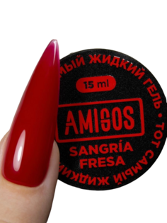 Тот самый Жидкий гель Amigos SANGRIA FRESA, 15 мл