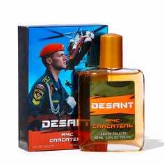 Туалетная вода для мужчин "DESANT МЧС СПАСАТЕЛЬ", по мотивам Acqua di Gio, Georgio Armani, Абар