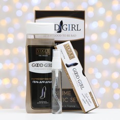 Подарочный набор Good Girl парфюмирванный гель для душа 250 мл, парфюмерная вода 30 мл Vogue Collection