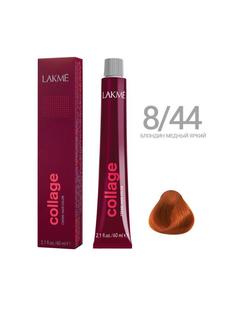 Крем краска Lakme Collage 8 44 Светло-белокурый медно-красный яркий