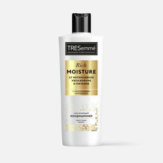Кондиционер Tresemme Rich Moisture для сухих волос, увлажняющий, 400 мл