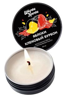 Массажная свеча Штучки-дрючки Яблоки и кленовый бурбон 25 мл