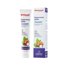Крем Baidyanath многофункциональный с базиликом для кожи 30 г