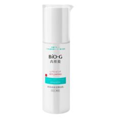 Эмульсия для лица BIO-G Hydra-Replumping увлажняющая, для чувствительной кожи, 100 мл
