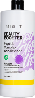 Бальзам-ополаскиватель MIXIT Beauty Booster для укрепления волос 1000 мл