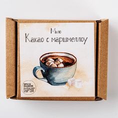 Туалетное мыло твердое Какао с маршмеллоу 80 г No Brand