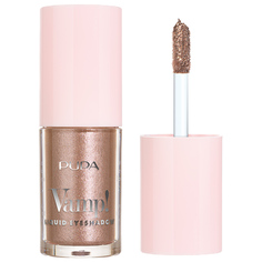 Тени для век Pupa жидкие Vamp! Liquid Eyeshadow тон 010 greige