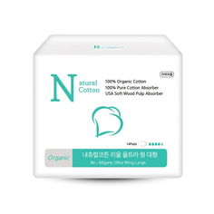 Гигиенические прокладки большие NATURAL COTTON Re ALLGANIC ULTRA WING LARGE, 285 мм х 14шт