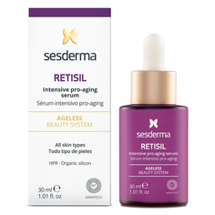 Сыворотка интенсивного действия Sesderma Retisil Intensive Pro-Aging Serum 30 мл