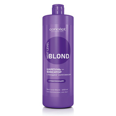 Шампунь-фиксатор Concept с бондинг комплексом Next Level Blond 1000 мл