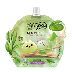 Гель для душа MIRYOKU Матча 250 мл