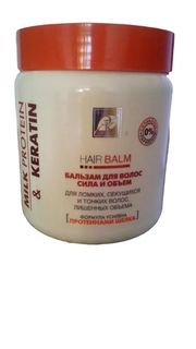 Бальзам для волос Эксклюзивкосметик Milk Protein & Keratin Сила и объем 500 г