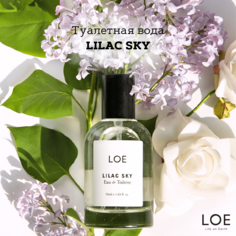 Туалетная Вода Loe Lilac Sky 50мл