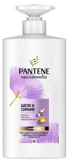 Шампунь Pantene Pro-V Шелк и сияние для сухих и поврежденных волос 500 мл