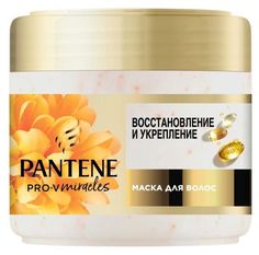 Маска Pantene Pro-V Восстановление и укрепление для ослабленных, поврежденных волос 300 мл