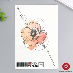 Татуировка Мак 10х15 см No Brand