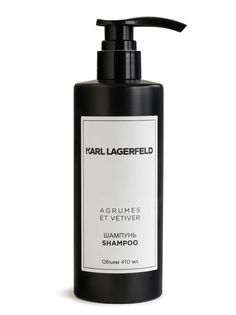 Шампунь Karl Lagerfeld Agrumes et vetiver 410 мл.
