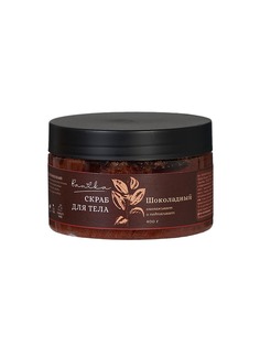 Скраб для тела Banika Шоколадный 400 г