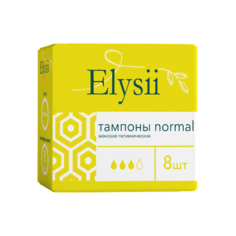 Тампоны Elysii normal, 8 шт