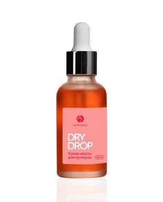Масло для кутикулы ADRICOCO Сухое Dry Drop вишня 30 мл