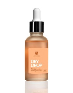 Масло для кутикулы ADRICOCO сухое Dry Drop персик 30 мл