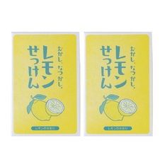 Кусковое мыло Clover Skin Soap, 2 шт